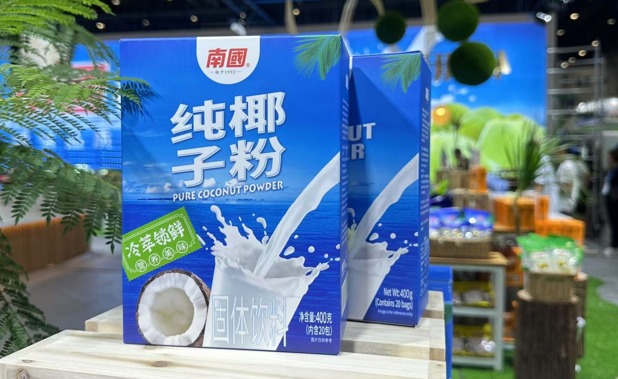 微信截图_20250403141245.png