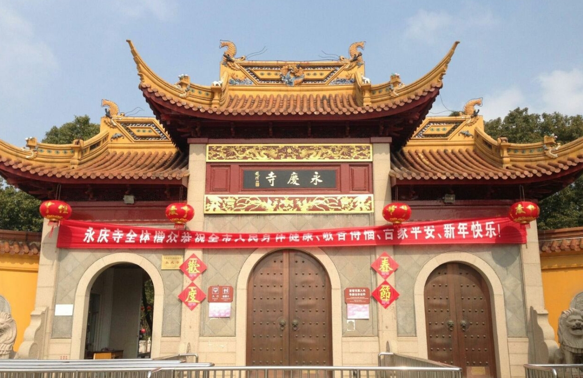 微信截图_20250403143232.png