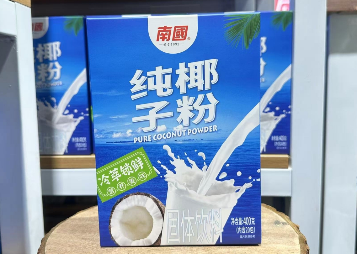 微信截图_20250403142231.png