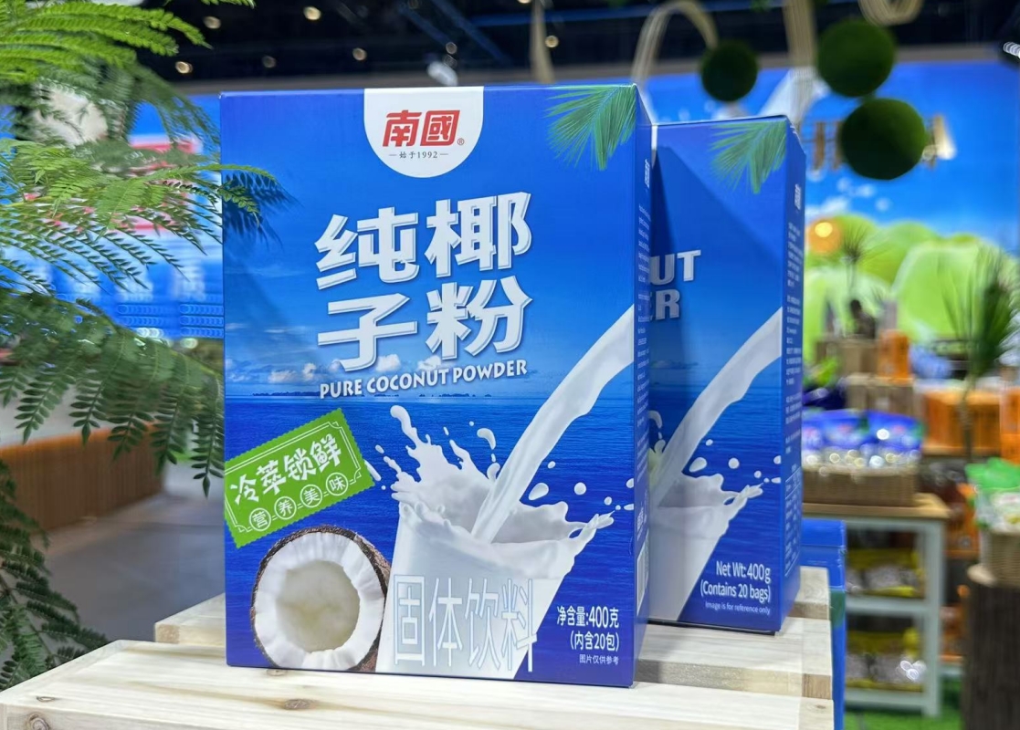 微信截图_20250407145329.png