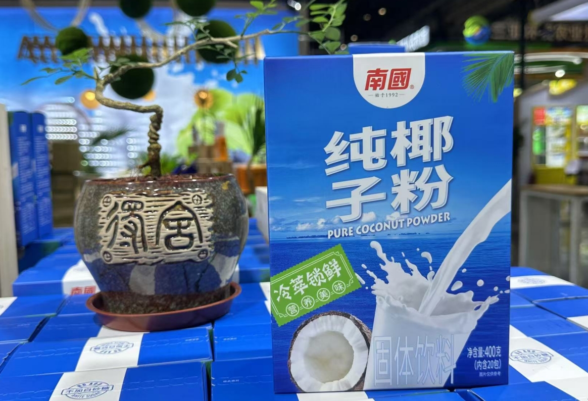 微信截图_20250407150338.png
