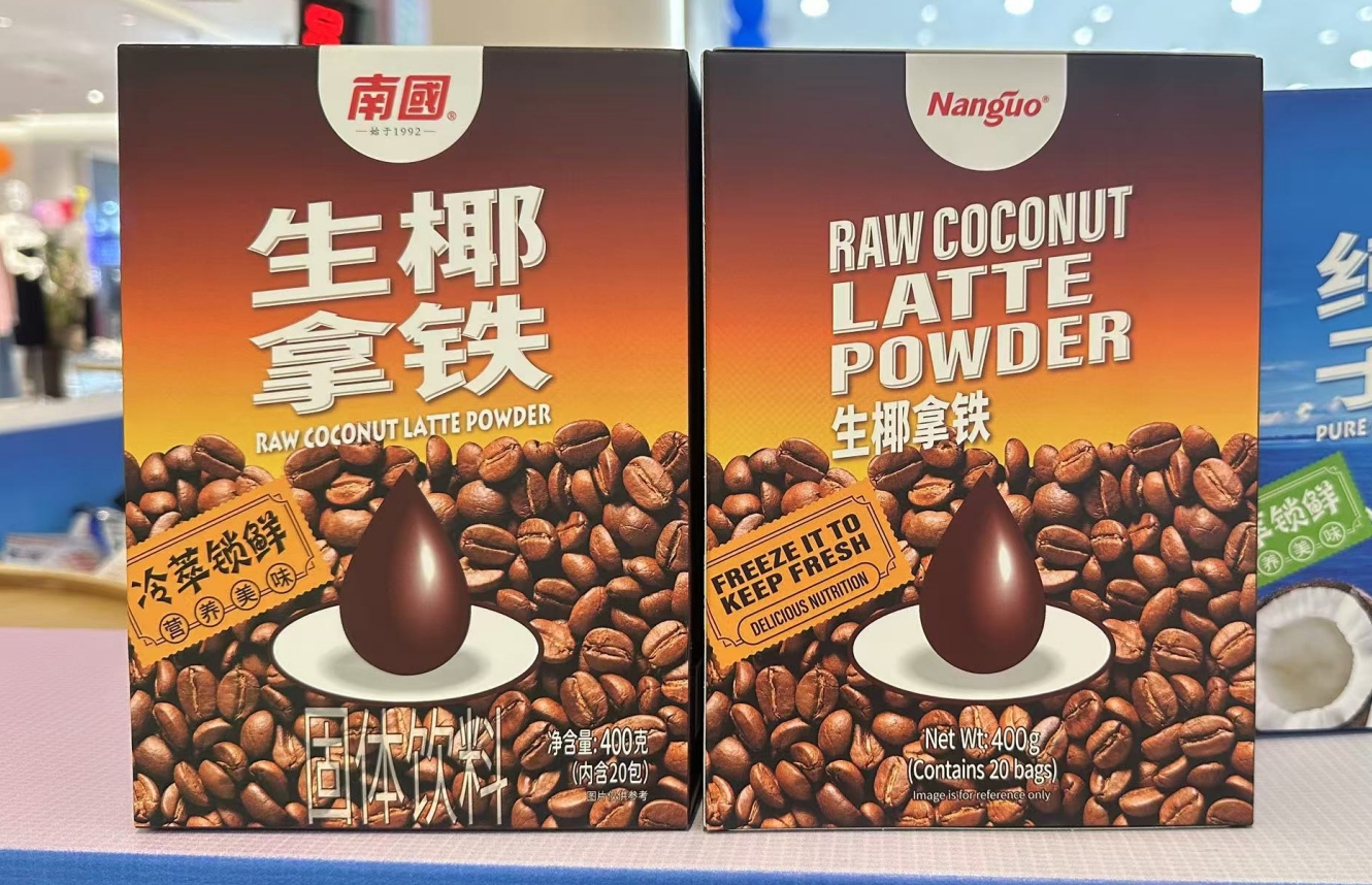 微信截图_20250407152057.png