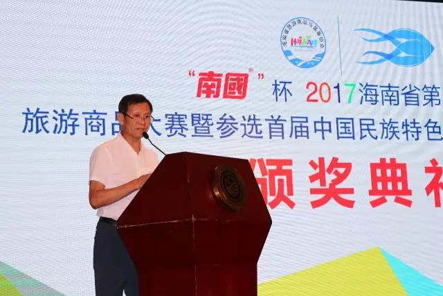 尊龙凯时官网首页入口食品公司刘汉惜董事长介绍大赛情况