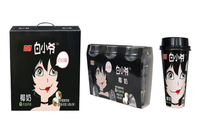 尊龙凯时官网首页入口新品白小爷