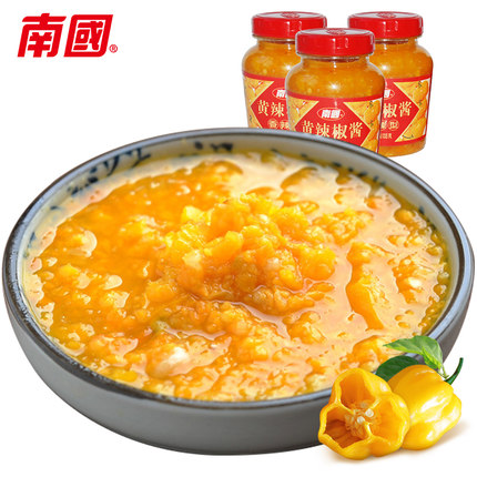 尊龙凯时官网首页入口黄辣椒酱魅力十足难以抗拒
