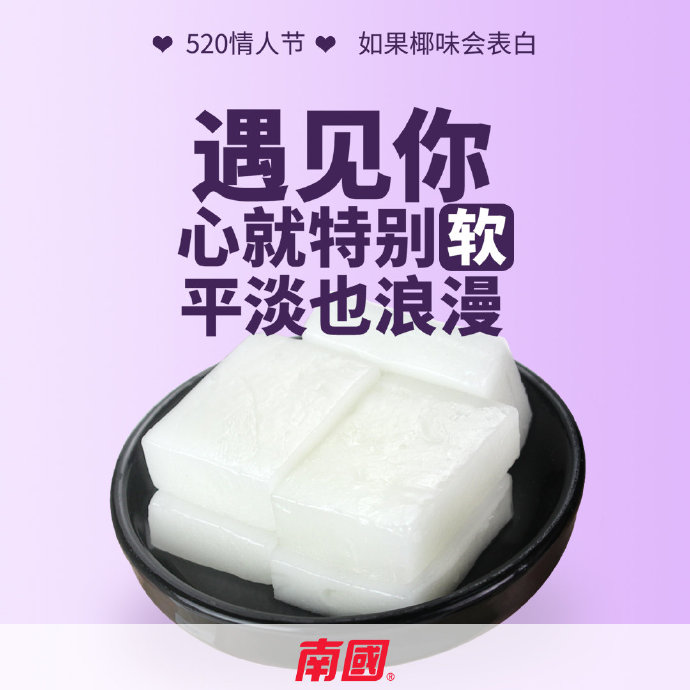 z6com尊龙凯糕