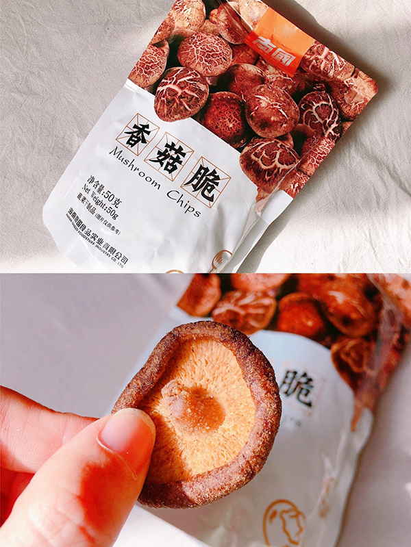 尊龙凯时官网首页入口香菇干