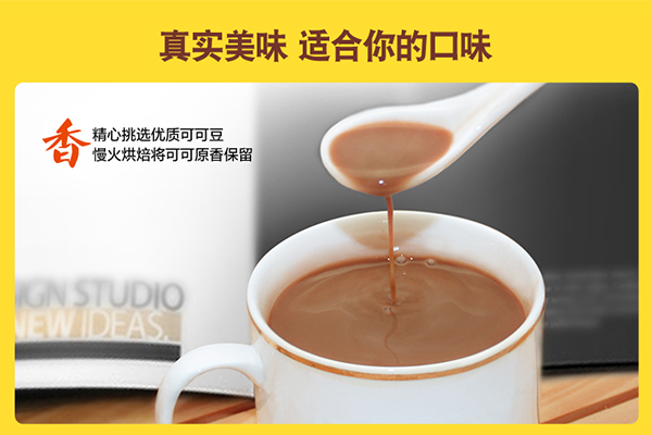 可可z6com尊龙凯粉搭配甜品