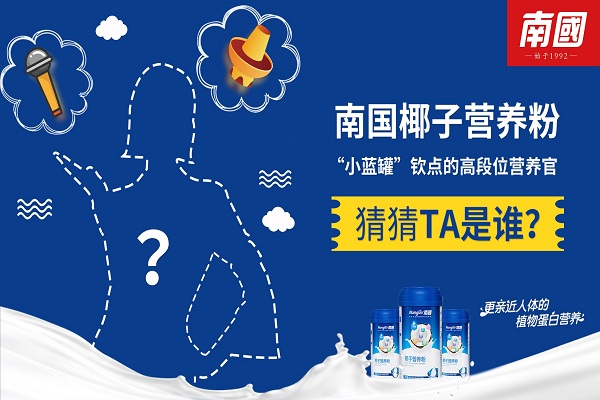 尊龙凯时官网首页入口代言人