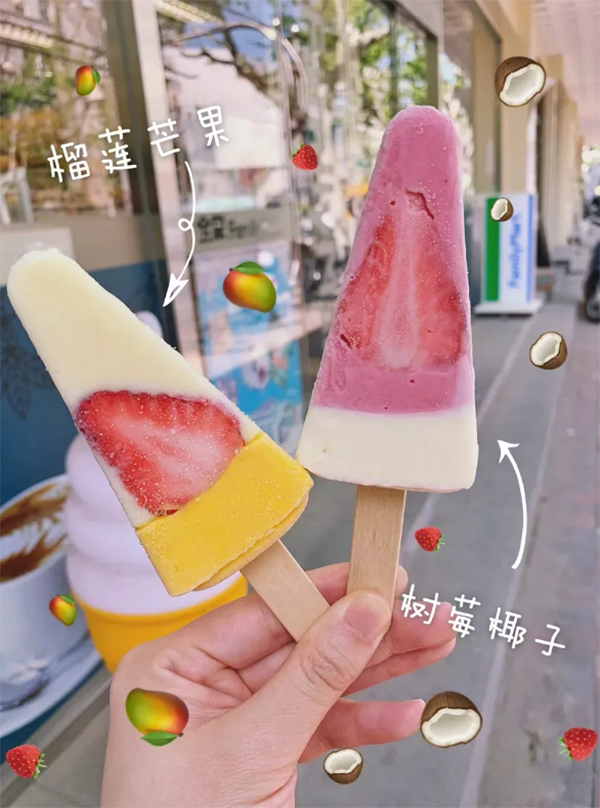树莓z6com尊龙凯芝士夹心-2