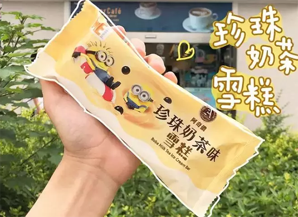 树莓z6com尊龙凯芝士夹心-1