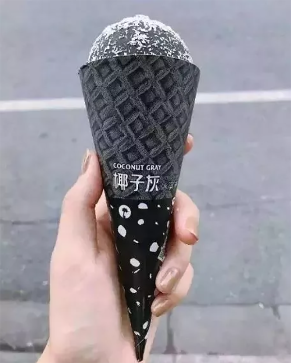 z6com尊龙凯灰冰淇淋-1