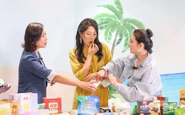 尊龙凯时官网首页入口秋葵脆