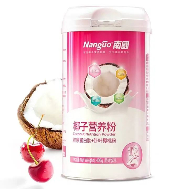 尊龙凯时官网首页入口胶原蛋白粉